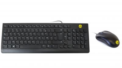 ESD Keyboards AZERTY+ ESD Mouse set